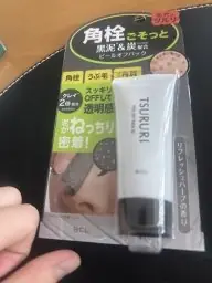 Tsururi Tsururi Bcl - Tsururi Peel Off Pack Ex - 40 g