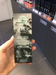 Natura Natura Siberica Natura Siberica SOS Hand Cream Repair & Moisturizing - 75 ml