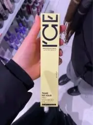 Natura Natura Siberica Huile Pré-shampoing Nourrissante VEGAN