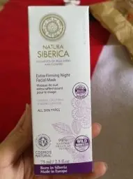 Natura Natura Siberica Masque visage de nuit extra raffermissant - 75 ml
