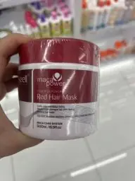 Karseell Karseell Maca Essence Repair