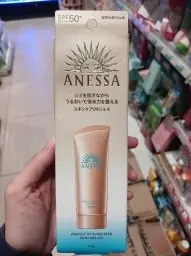 Anessa Anessa Anessa Perfect UV Sunscreen Skincare Gel SPF 50+ PA++++ - Crème Solaire