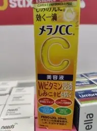 Rohto Rohto Melano CC - Anti-spot Vitamin C Essence - 20 g