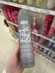 Umberto Umberto Giannini Umberto Giannini Frizz Spray Résistant aux Intempéries 200 Ml, Anti-frisottis, Ultra Léger, Protecteur de la Chaleur, Anti-humidité, Laque à Tenue Moyenne, Enrichie en Vitamine E pour des Cheveux