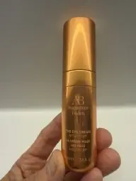 Augustinus Augustinus Bader The Eye Cream Nomad - La Crème pour les Yeux Nomad