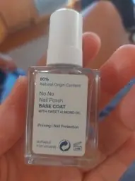 Korres Korres No No Nail Polish Base Coat Base Coat