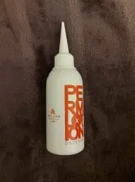 Kallos Kallos Kallos Classic Perm Lotion Ondulation Permanente pour Cheveux Rêches - 75 ml