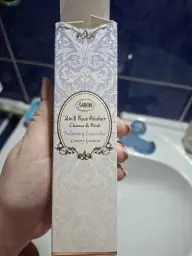 Sabon Sabon Gommage Visage 2 en 1 Relaxant Lavande - 60 ml