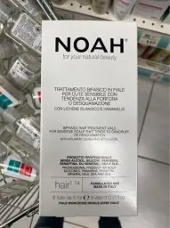 NOAH NOAH Traitement Biphasique Lichen Islandais et Hamamélis - 8 x 5 ml