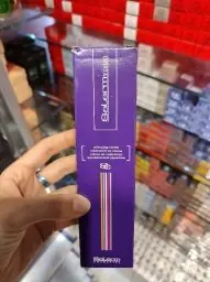 Salerm Salerm Cosmetics Salermvison N7 Teinture pour Cheveux Blonds - 75 ml