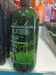 Naturalium Naturalium Super Food Wheatgrass Energizing Shower Gel - 500 ml
