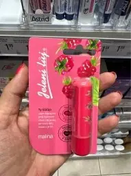 Regina Regina Juicy Summer Raspberry Pommade - 4,5 g