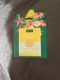 Sence Sence Masque de Visage Marche Botanique Vert - 20 ml