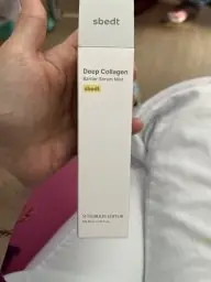 Sungboon Sungboon Sungboon Editor - Deep Collagen Barrier Serum Mist Mini - 30 ml