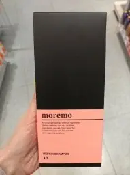 Moremo Moremo Repair Shampoo R Shampoing Régénérateur en Profondeur pour Cheveux Abîmés et Fragiles - 300 ml