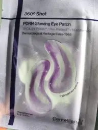 Centellian Centellian 24 Centellian24 - 360º Shot Pdrn Glowing Eye Patch 1 Pair