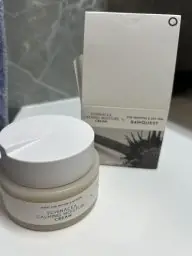 Rawquest Rawquest Rawquest - Echinacea Calming Moisture Cream - 50 ml