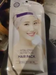 Daeng Daeng Gi Meo Ri Vitalizing Nutrition Hair Pack Masque Cheveux Régénérant pour Cheveux Secs et Fatigués 1 Pcs