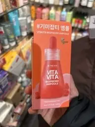 Be Be The Skin Be the Skin - Vitavita Raspberry Ampoule - 30 ml