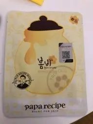 Papa Papa Recipe Bombee Honey Mask