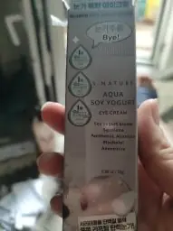 S.NATURE S.NATURE S.nature - Aqua Soy Yogurt Eye Cream - 25 g